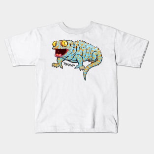 Tokay Lizard funny t shirt OKAY? Kids T-Shirt